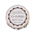 Japan Disney Store Washi Paper Masking Tape - Chip & Dale Notes - 2