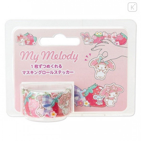 Japan Sanrio Seal Sticker Roll - My Melody & Strawberry - 2