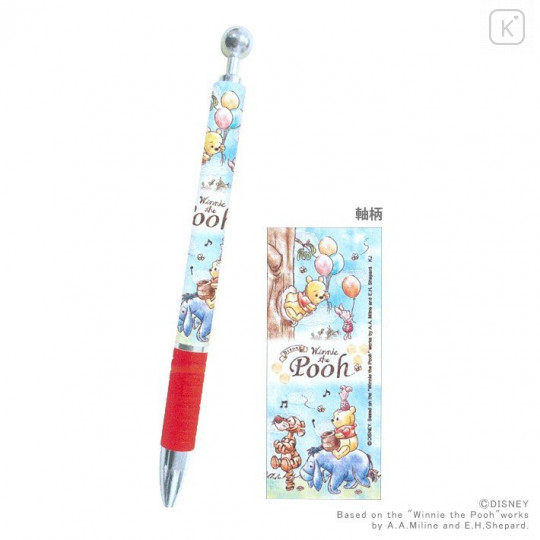 Japan Disney Mechanical Pencil - Winnie the Pooh Party with Friends - 1
