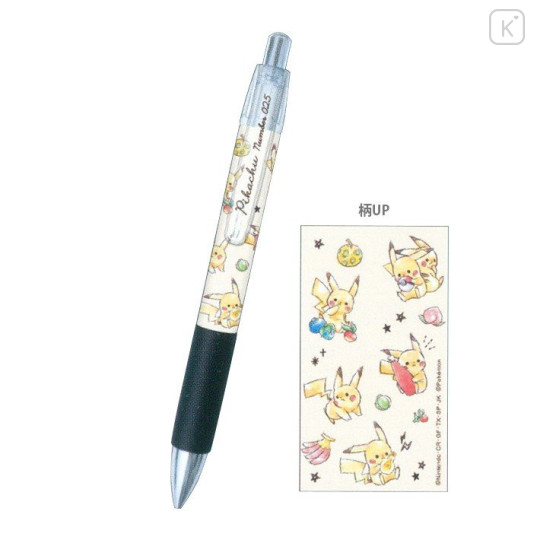 Japan Pokemon Black 0.5mm Gel Pen - Pikachu In A HappyMood - 1
