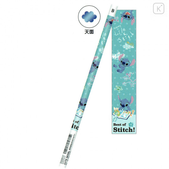 Japan Disney B Pencil - Stitch Reads Book - 1