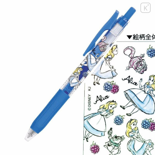 Japan Disney Sarasa Clip Gel Pen - Alice in Wonderland Blue - 1