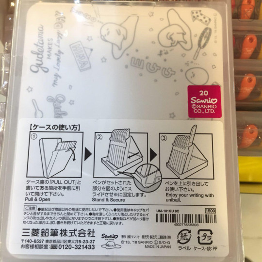Japan Sanrio Gudetama Uni-ball Signo DX 0.38mm Gel Pen 8 Colour Set - 2