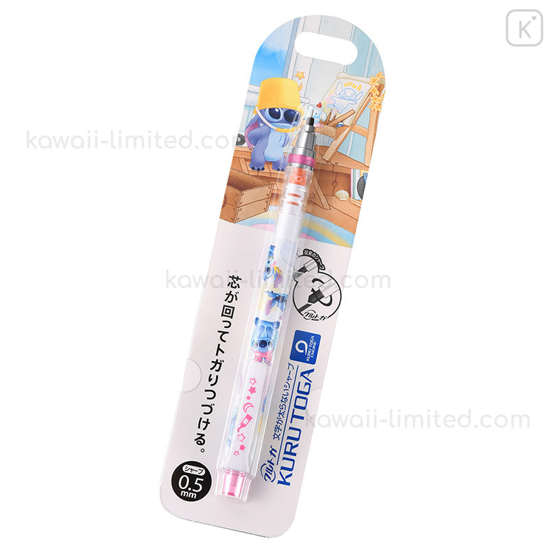 Japan Disney Uni Kuru Toga Auto Lead Rotation 0.5mm Mechanical Pencil
