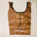 San-X Rilakkuma Eco Shopping Bag - 2