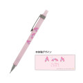 Japan Sanrio Mechanical Pencil - My Melody : Faces - 1