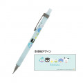 Japan Sanrio Mechanical Pencil - Hapidanbui - 1