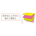 Japan San-X Fluorescent Sticky Notes - Rilakkuma / Green - 3