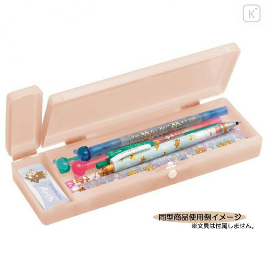 Japan San-X Plastic Pen Case - Rilakkuma / Chairoikoguma DIY Plushie - 3