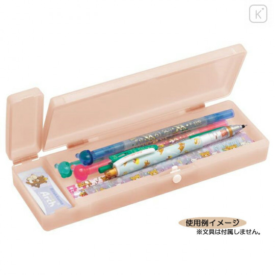 Japan San-X Plastic Pen Case - Rilakkuma / Chairoikoguma DIY Plushie / Face - 2