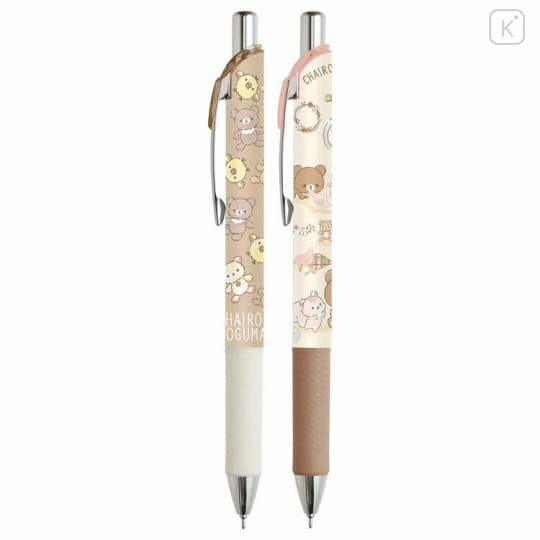 Japan San-X EnerGel Gel Pen Set - Rilakkuma : Chairoikoguma DIY Plushie - 1