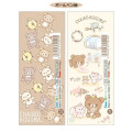 Japan San-X EnerGel Gel Pen Set - Rilakkuma : Chairoikoguma DIY Plushie - 2
