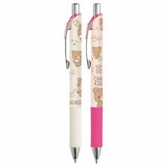 Japan San-X EnerGize Mechanical Pencil 2pcs Set - Rilakkuma / Chairoikoguma DIY Plushie