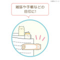 Japan San-X Index Sticky Notes - Rilakkuma / Rabbit - 3