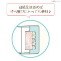 Japan San-X Index Sticky Notes - Rilakkuma / Rabbit - 4