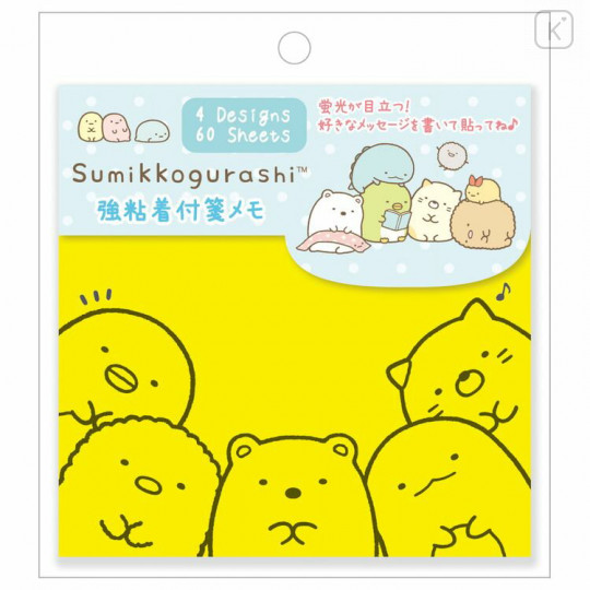 Japan San-X Fluorescent Sticky Notes - Sumikko Gurashi / Yellow - 1