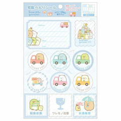 Japan San-X Delivery Sticker Set - Sumikko Gurashi Blue
