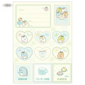 Japan San-X Delivery Sticker Set - Sumikko Gurashi Blue - 2