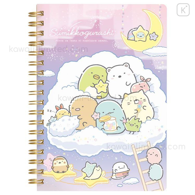 Japan San-X B6 Twin Ring Notebook - Sumikko Gurashi / Starry Sky