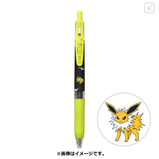 Japan Pokemon Sarasa Clip Gel Pen - Jolteon - 1