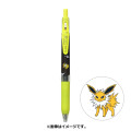 Japan Pokemon Sarasa Clip Gel Pen - Jolteon - 1