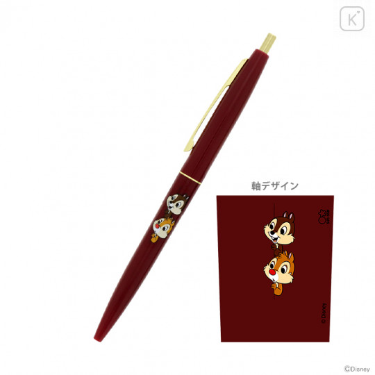 Japan Disney Gold Clip Ball Pen - Chip & Dale - 1