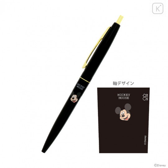 Japan Disney Gold Clip Ball Pen - Mickey Black - 1