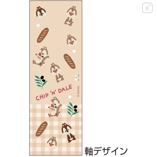 Japan Disney Rotating Mascot Mechanical Pencil - Dale - 4