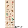 Japan Disney Rotating Mascot Mechanical Pencil - Dale - 4