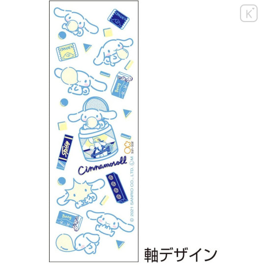 Japan Sanrio Rotating Mascot Ballpoint Pen - Cinnamoroll - 4