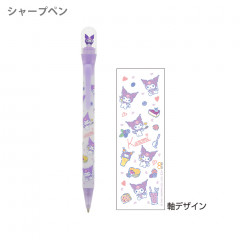 Japan Sanrio Mascot Mechanical Pencil - Kuromi