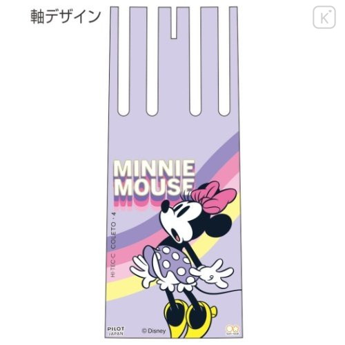 Japan Disney Hi-Tec-C Coleto 4 Barrel - Minnie - 5
