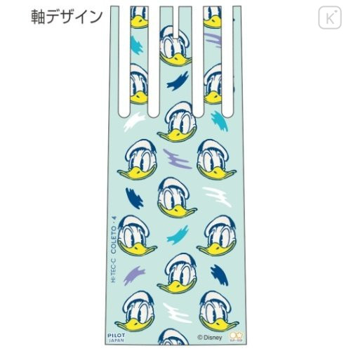 Japan Disney Hi-Tec-C Coleto 4 Color Barrel - Donald - 4