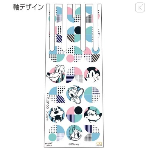 Japan Disney Hi-Tec-C Coleto 4 Color Barrel - Mickey & Friends - 5