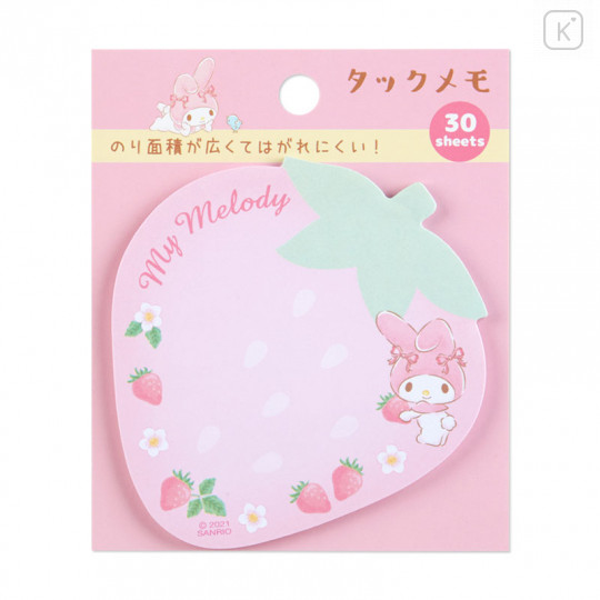 Japan Sanrio Sticky Notes - My Melody / Strawberry - 1