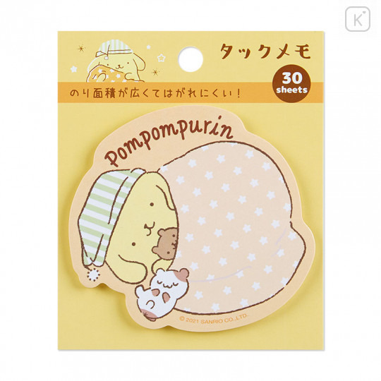 Japan Sanrio Sticky Notes - Pompompurin / Nap - 1