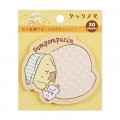 Japan Sanrio Sticky Notes - Pompompurin / Nap - 1