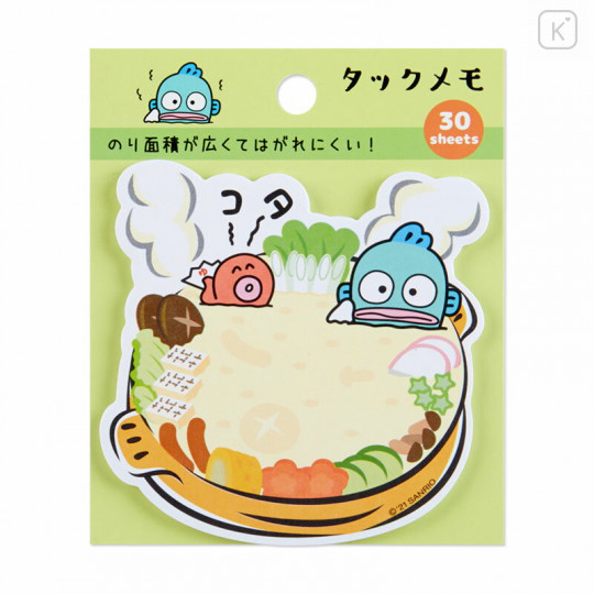 Japan Sanrio Sticky Notes - Hangyodon / Pot - 1