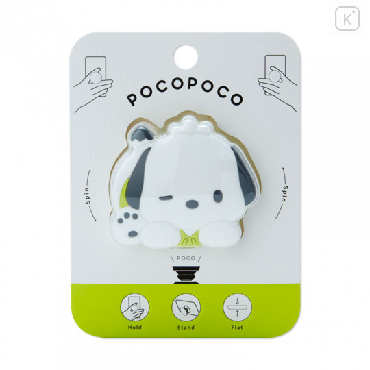 Japan Sanrio Pocopoco Phone Holder Stand - Pochacco - 1