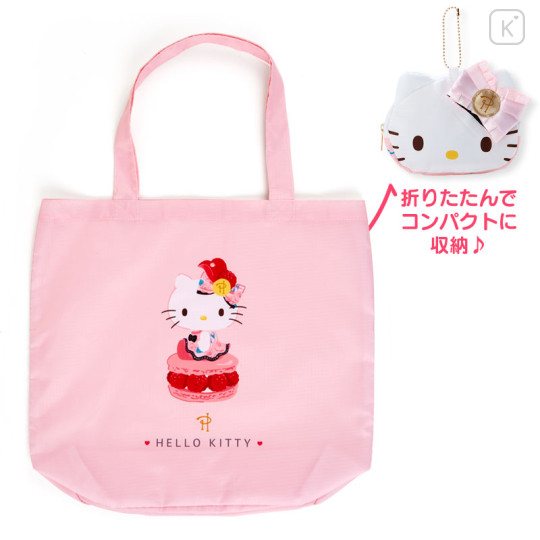 Japan Sanrio × Pierre Hermé Eco Bag - Hello Kitty : Birthday 2021 - 1
