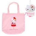 Japan Sanrio × Pierre Hermé Eco Bag - Hello Kitty : Birthday 2021 - 1