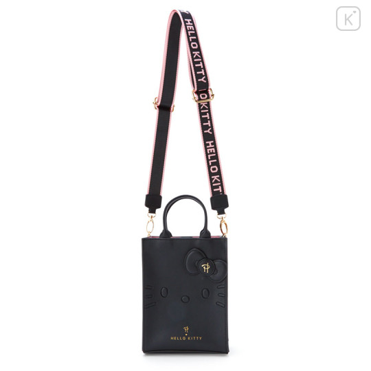 Japan Sanrio × Pierre Hermé Mini Shoulder Bag - Hello Kitty : Birthday 2021 - 1