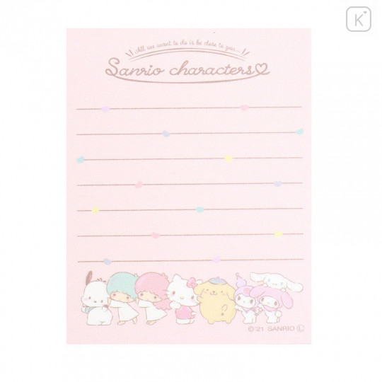 Japan Sanrio Mini Notepad - Characters Love Us - 2
