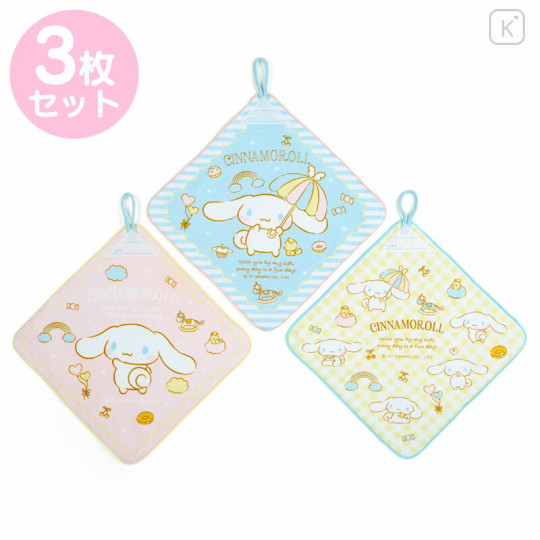 Japan Sanrio Hand Towel With Loop 3pcs Set - Cinnamoroll / Star - 1