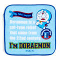 Japan Sanrio Petit Towel 4pcs Set - Doraemon - 3
