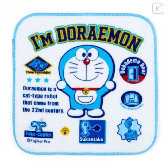 Japan Sanrio Petit Towel 4pcs Set - Doraemon - 4