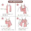 Japan Sanrio Muffler - Hello Kitty : Ribbon - 6