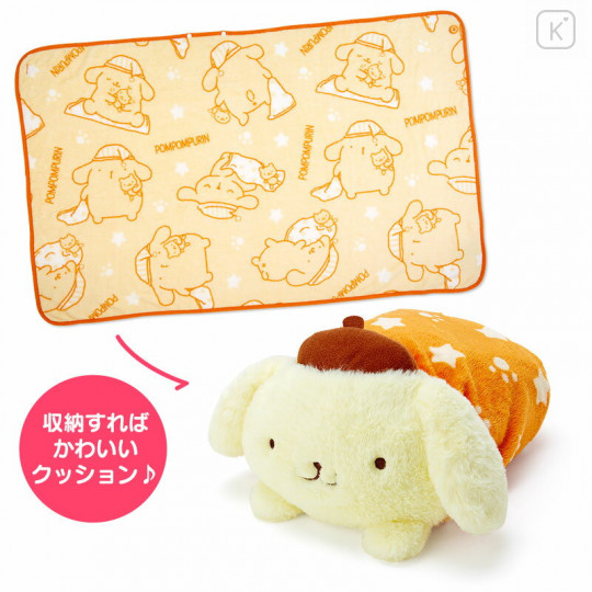 Japan Sanrio Cushion Blanket - Pompompurin - 1