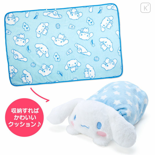 Japan Sanrio Cushion Blanket - Cinnamoroll | Kawaii Limited