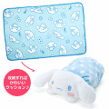 Japan Sanrio Cushion Blanket - Cinnamoroll - 1